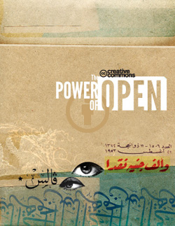 The Power of Open book cover